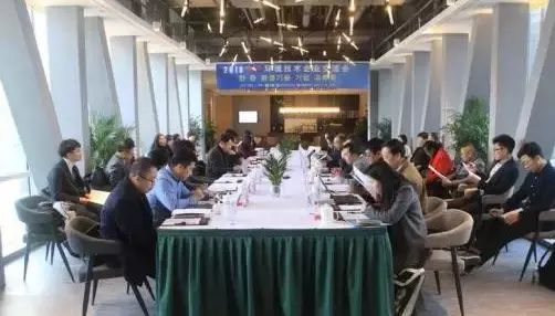 中韩环境技术企业交流对接会议.jpg